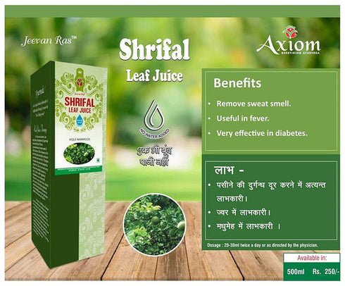 Axiom Shrifal Juice